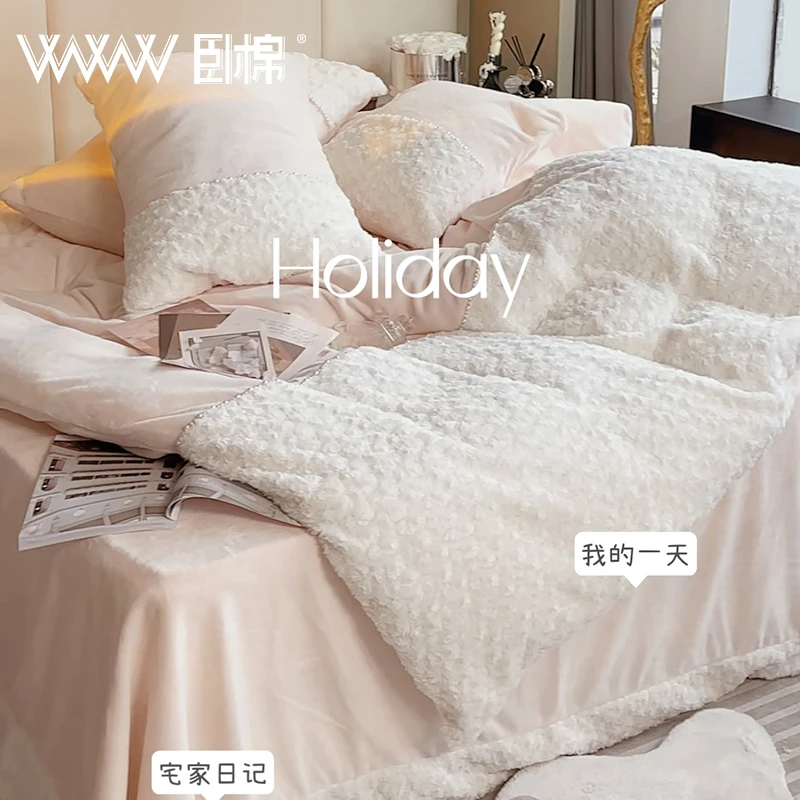 WWW特价秋冬保暖柔软玫瑰雕花仿兔绒加厚纯色床品四件套 珠珠