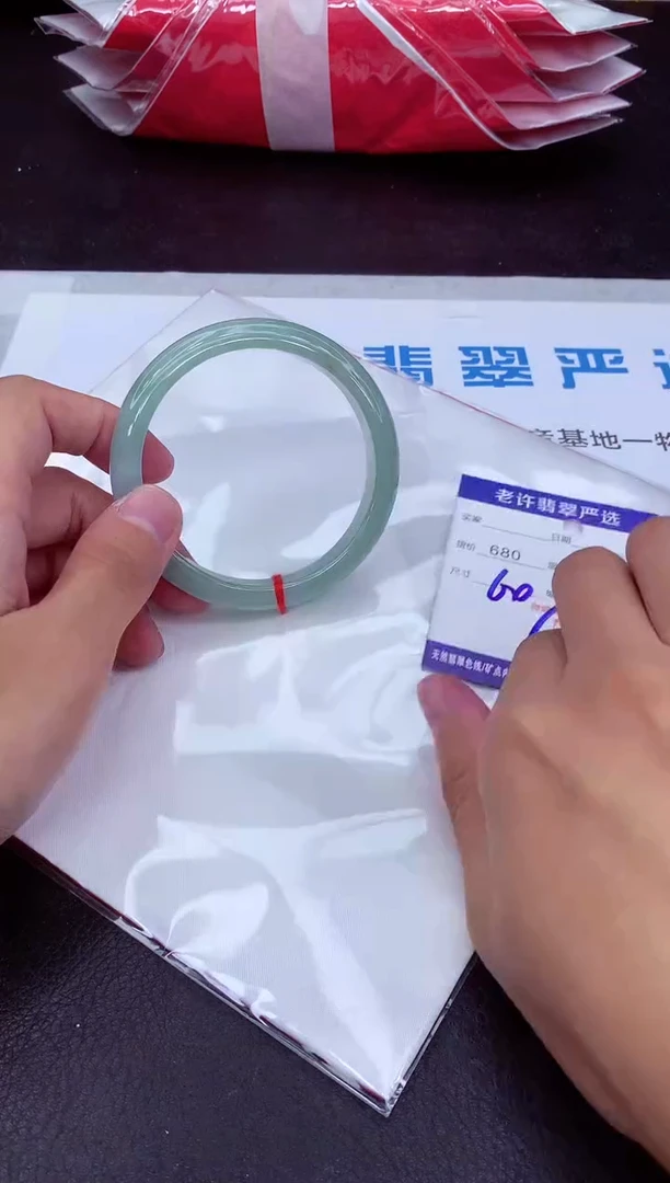 【闪购商品】翡翠手镯未镶嵌11111111111111