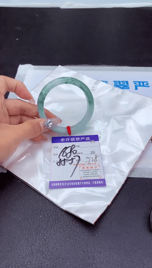 【闪购商品】翡翠手镯未镶嵌11111111111