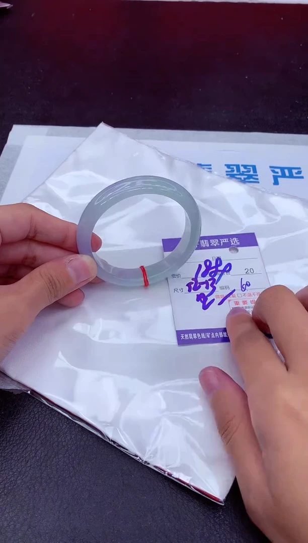【闪购商品】翡翠手镯未镶嵌1111111111111