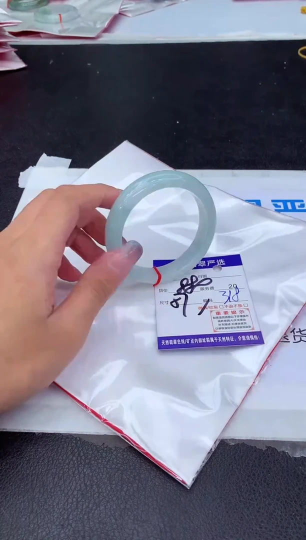 【闪购商品】翡翠手镯未镶嵌11111111111111