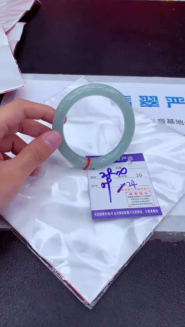 【闪购商品】翡翠手镯未镶嵌1111111111111