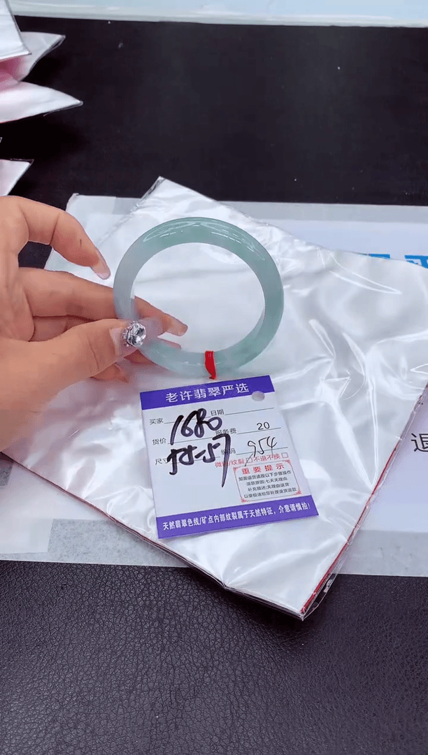 【闪购商品】翡翠手镯未镶嵌11111111111