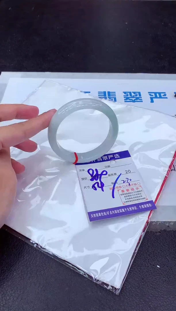 【闪购商品】翡翠手镯未镶嵌11111111111
