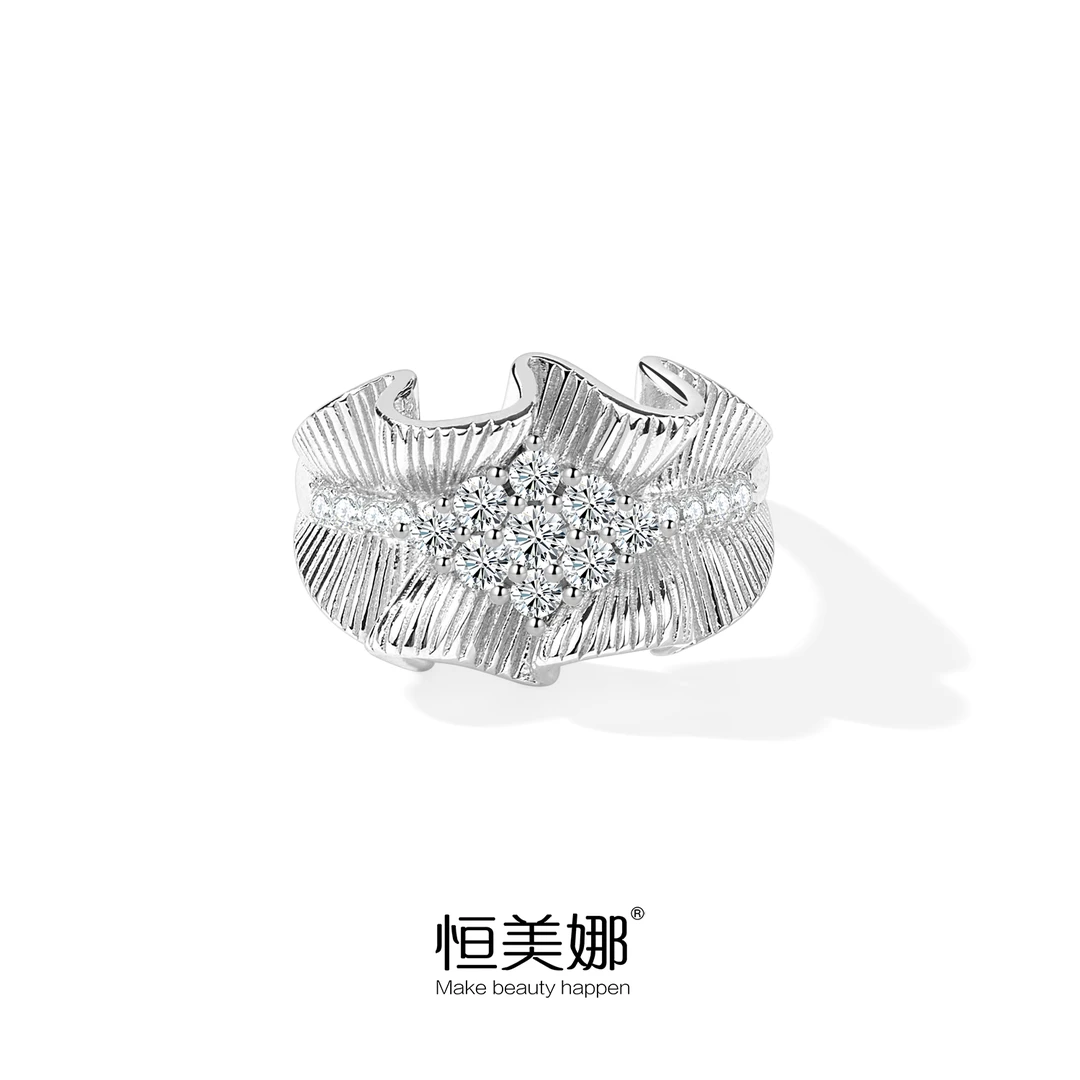 恒美娜 925银莫桑石戒指 裙摆戒指气质轻奢时尚小众欧美个性指环