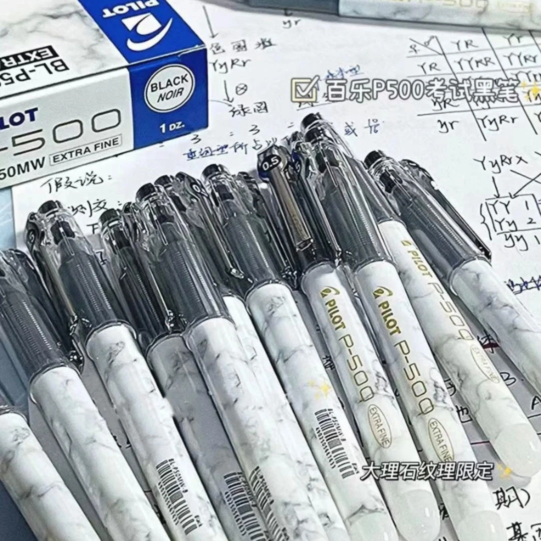 日本进口金标限定考试刷题大容量中性笔书写黑色答题可用彩色