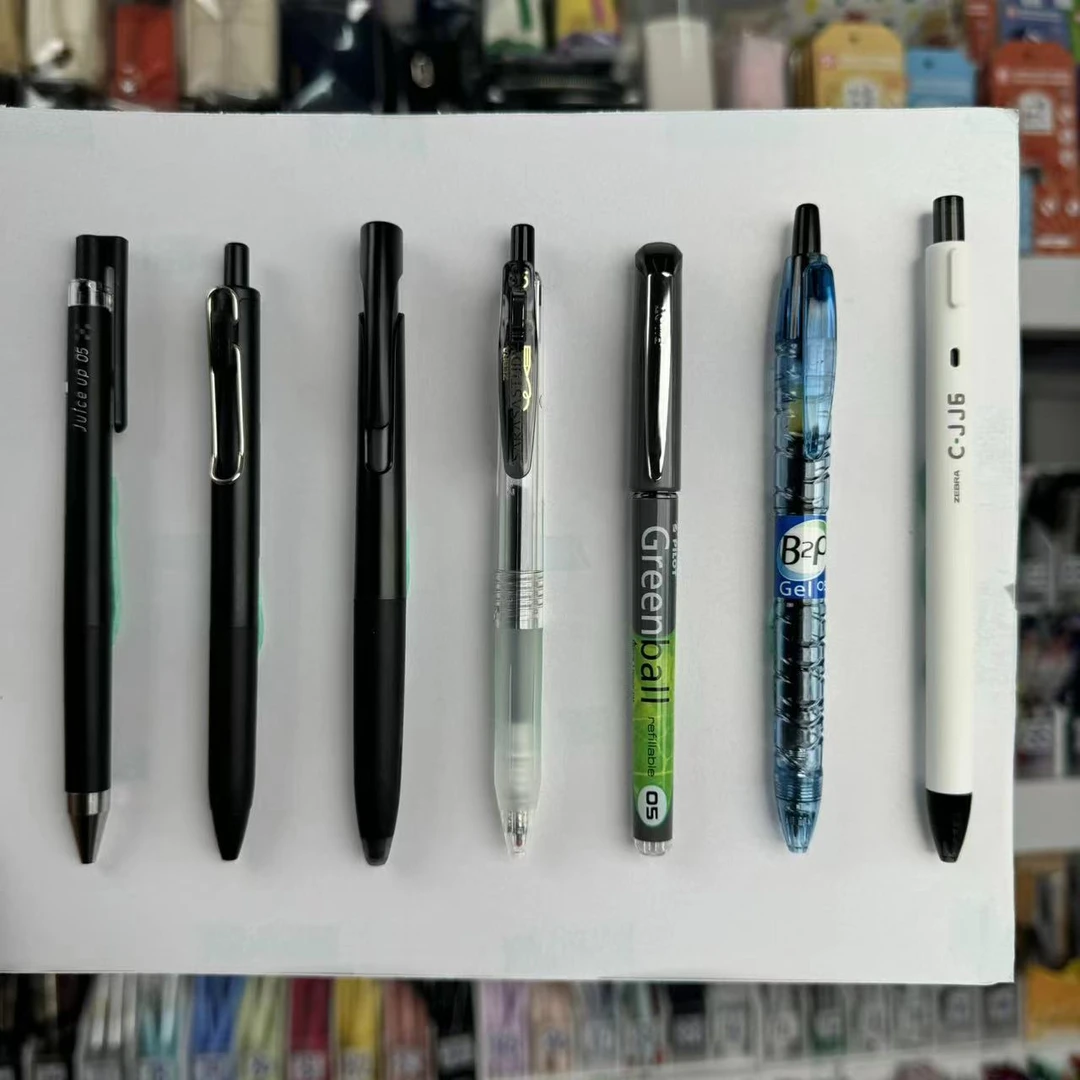 日本进口 中性笔7支  冲单量 亏米福利