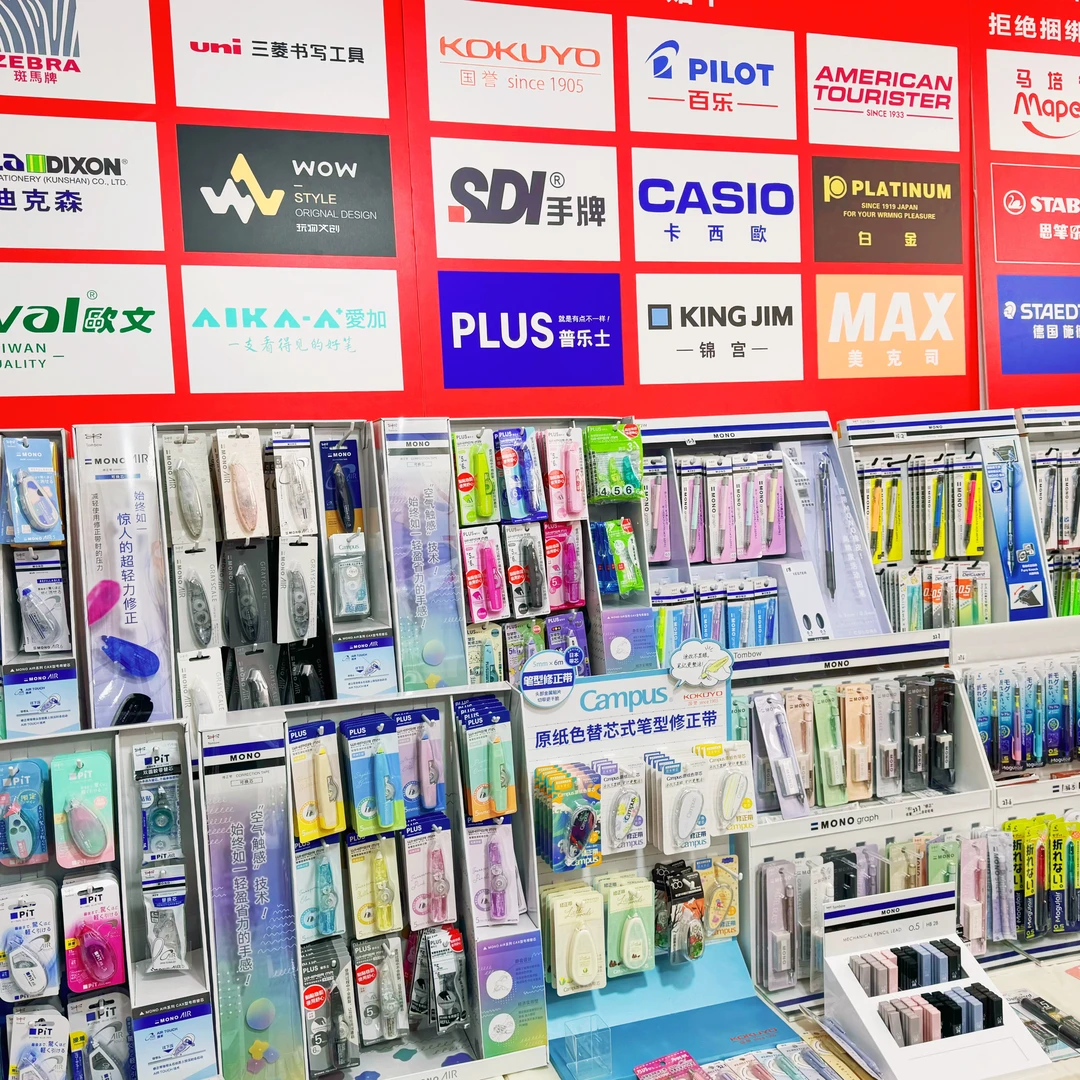 仓库亏米做数据 控单量 限定组合进口中性笔0.5黑（英子姐中午场）