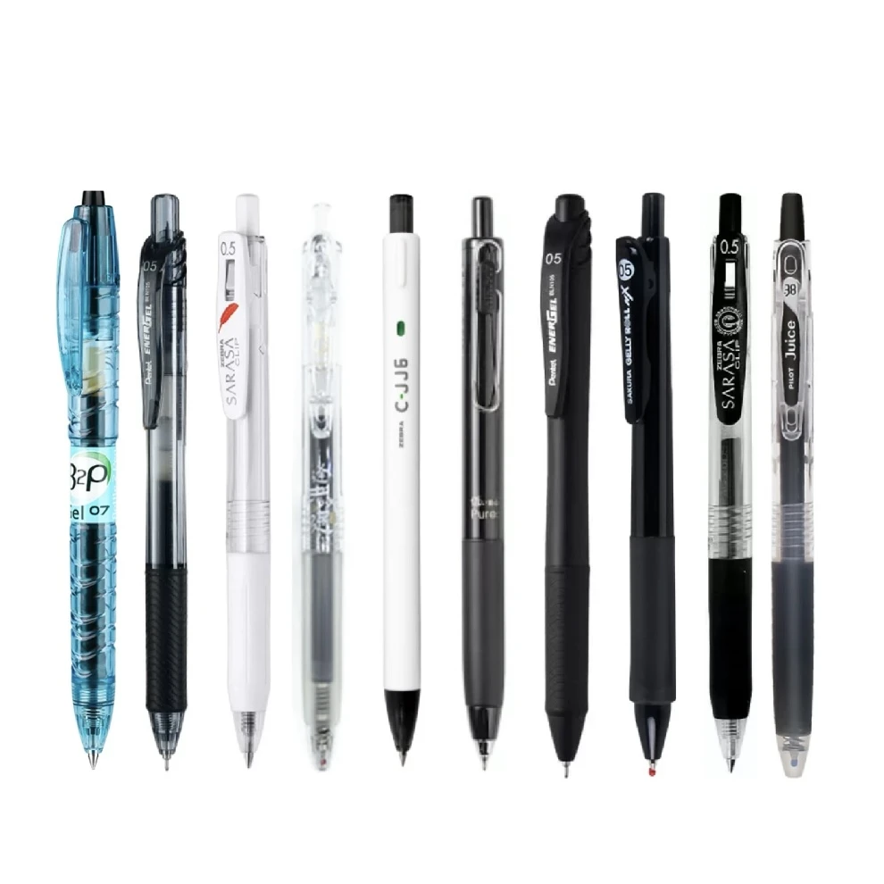 日本进口优选  黑色【聚划算中性笔套装】读书笔记考试书写高颜值