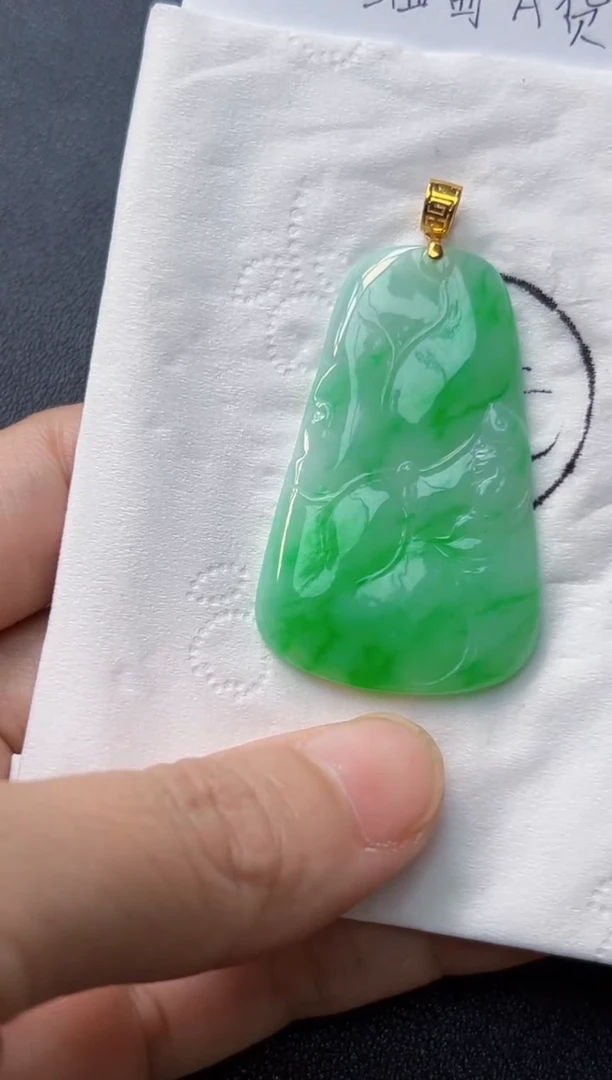 【闪购商品】翡翠吊坠(不含链)18K金镶嵌2800