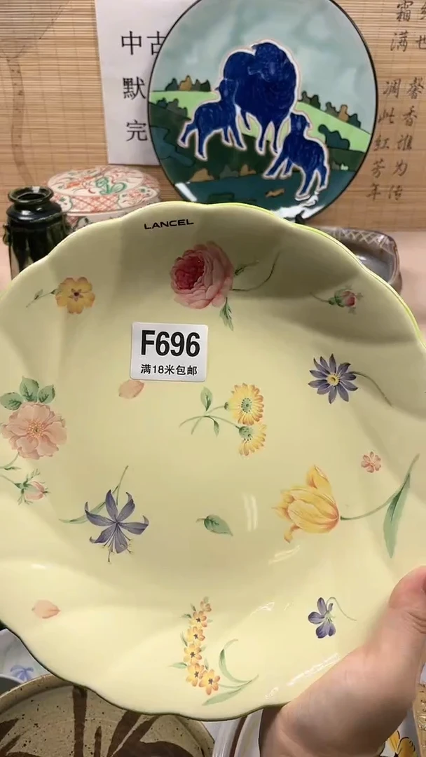 【闪购商品】瓷片F696默认微瑕介意勿拍