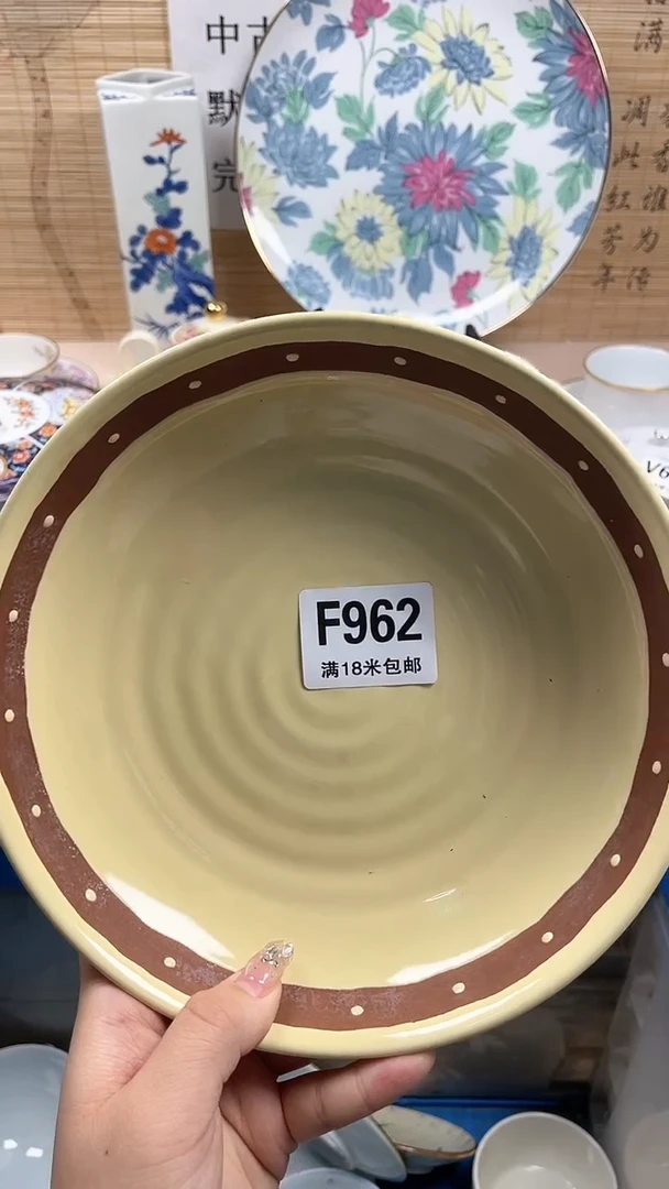【闪购商品】瓷片F962默认微瑕介意勿拍