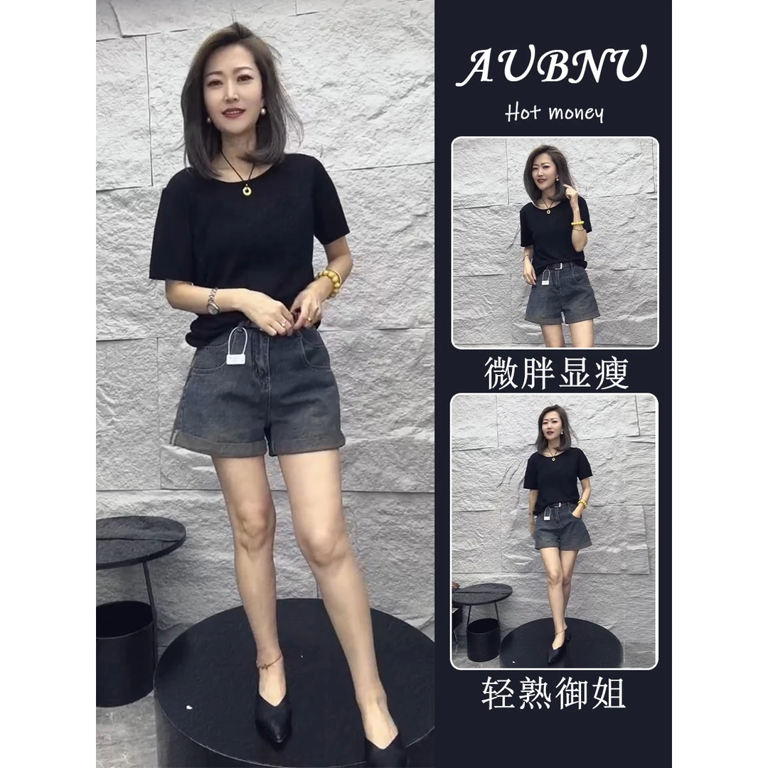 2024网红爆款时尚设计感镂空露背短袖上衣高腰显瘦牛仔休闲短裤