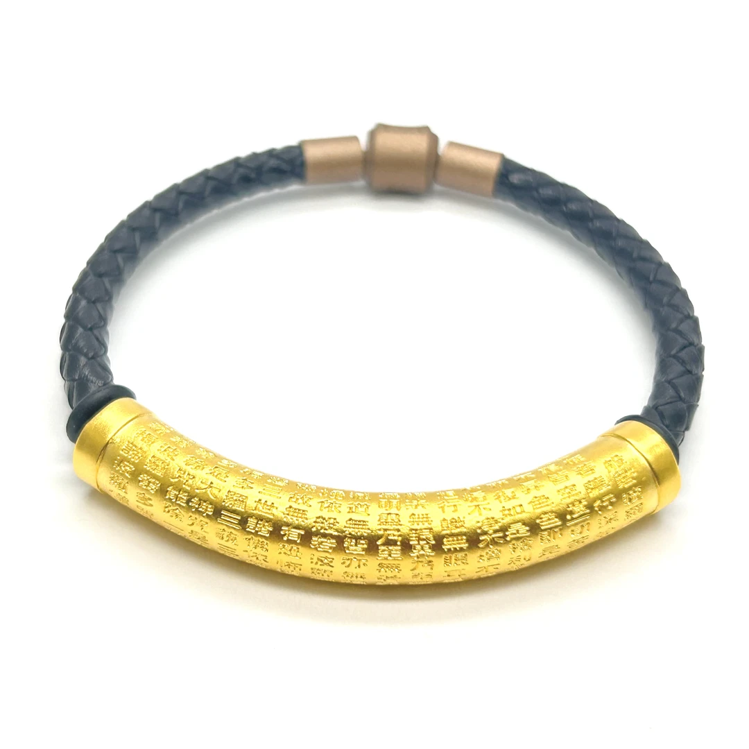 足银手链 心经弯管手链