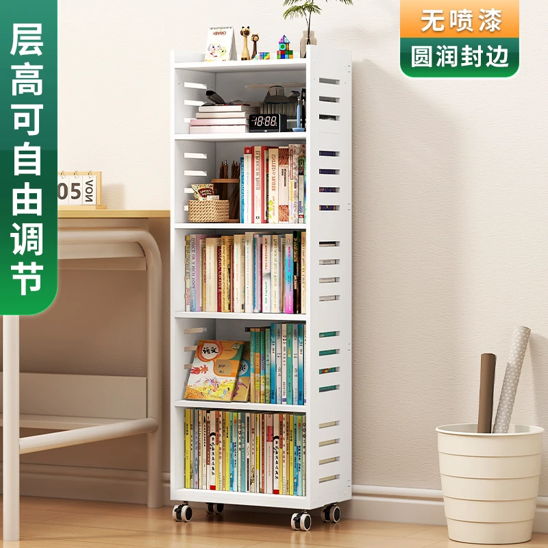 儿童书架落地带轮可移动书本收纳架子窄缝家用绘本置物架简易书柜