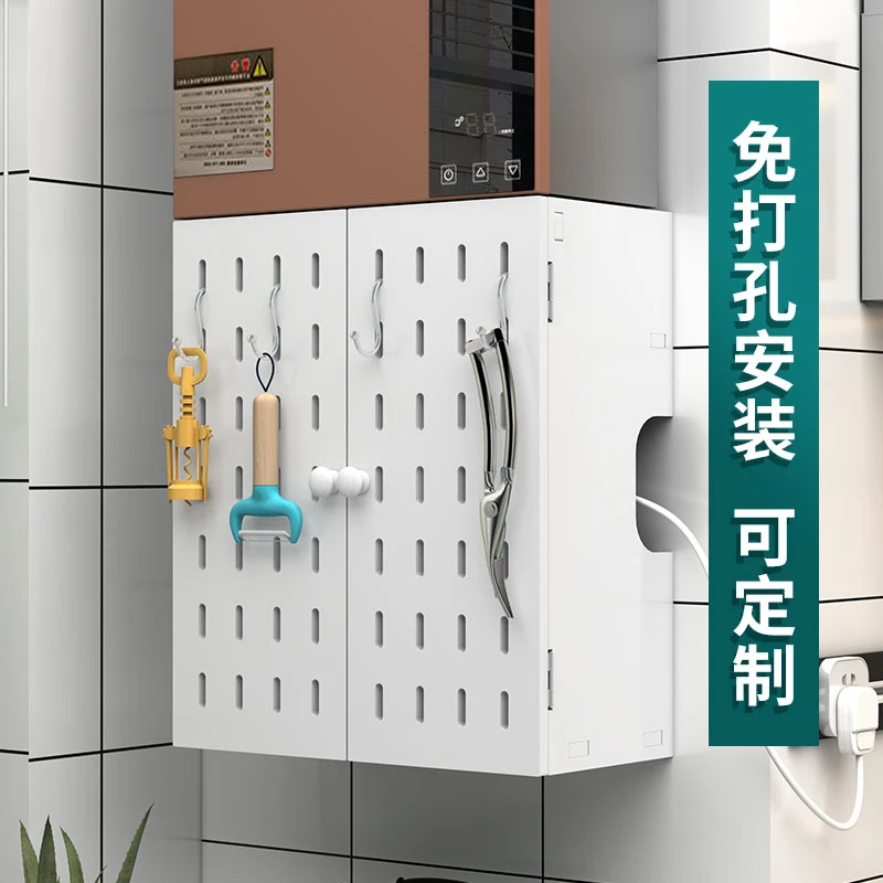燃气管道热水器下遮挡罩装饰洞洞板管线遮丑罩天然气厨房壁挂式箱