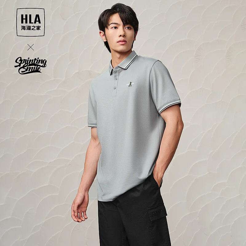 【福利补贴】海澜之家24新款冰凉感面料POLO衫夏季男士短袖春夏休闲