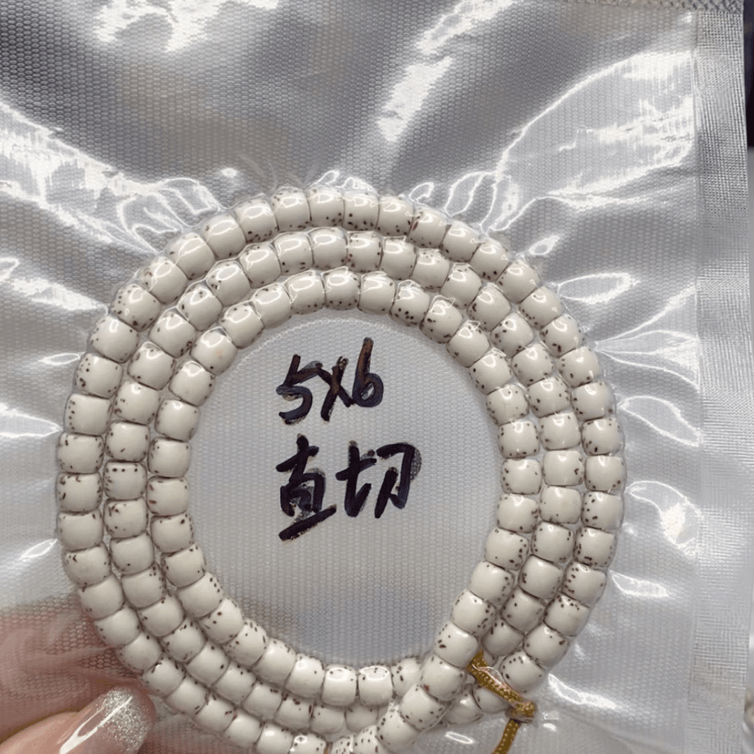 【闪购商品】星月根雕Y**G