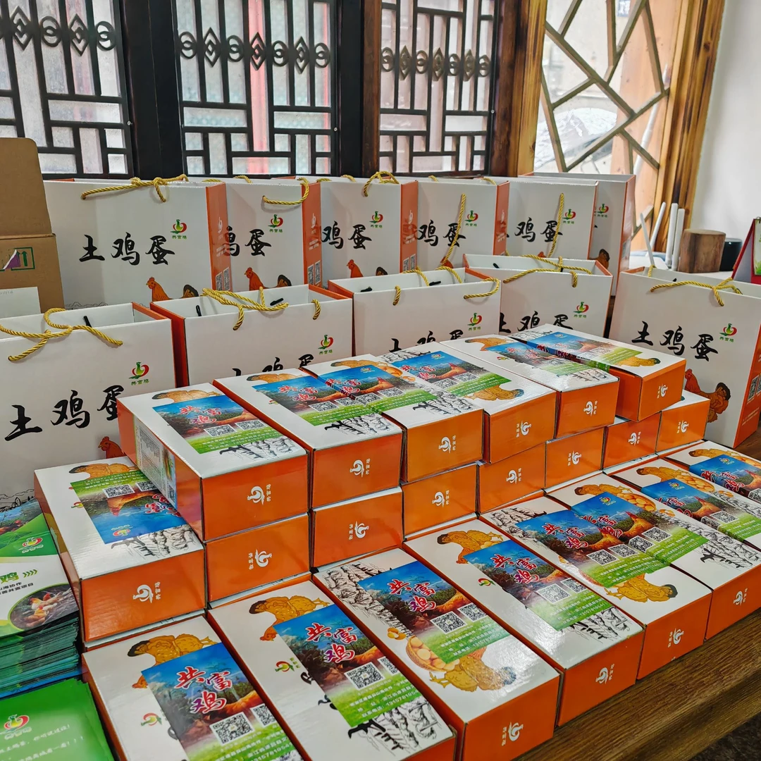 共富鸡 开学季正宗土鸡蛋，惊喜低价！现时抢购，仅需1元一枚！