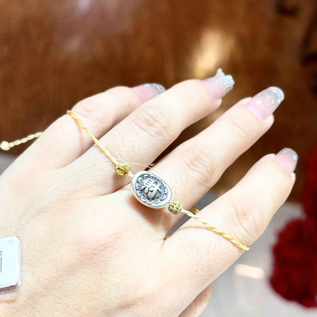 足银手链 足银吊坠小元宝可爱