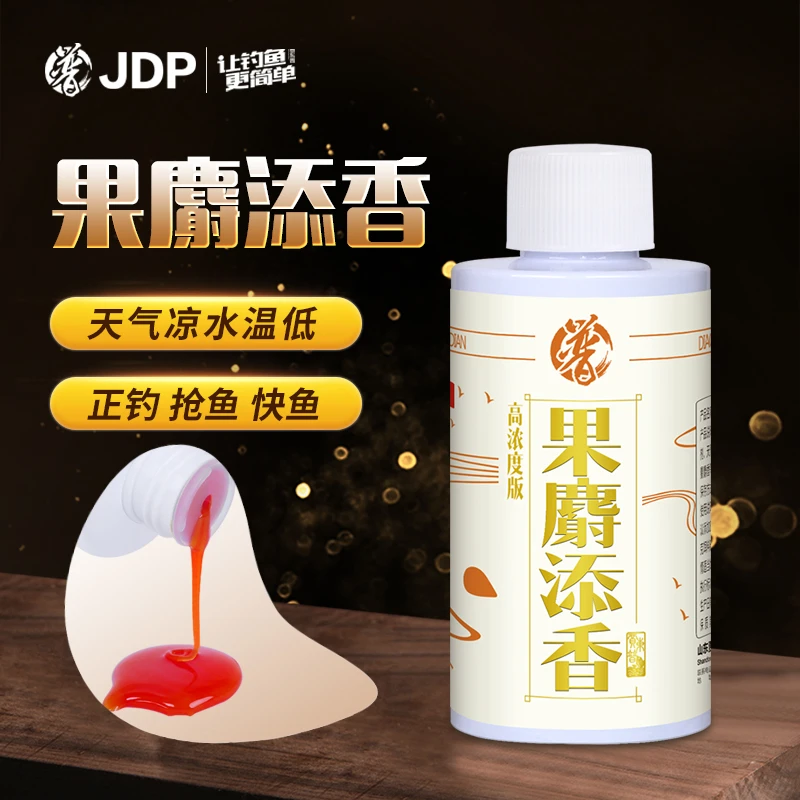 贾东普果麝添香野钓黑坑鲤鱼鲫鱼添加剂饵料添加剂钓鱼用具