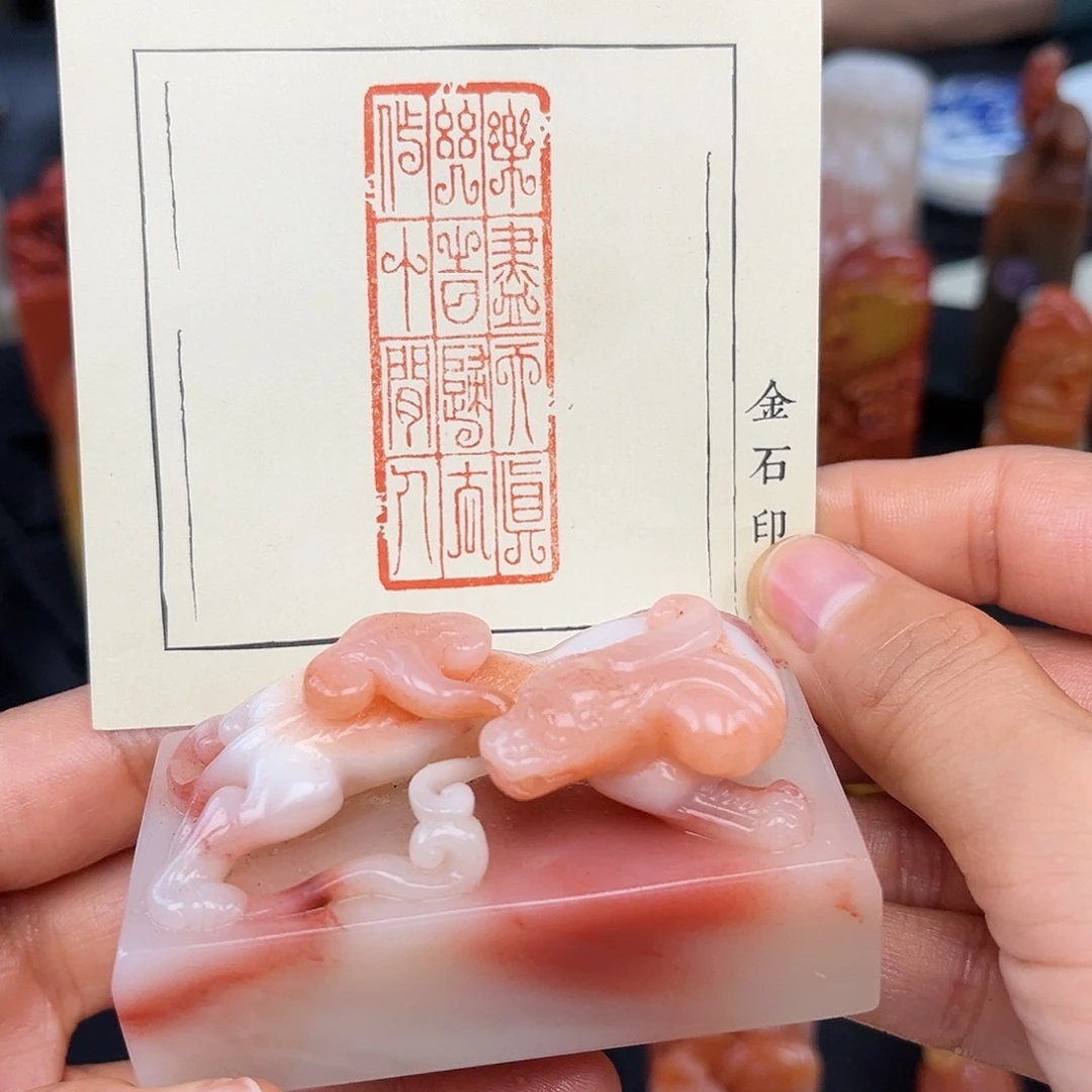 寿山石印石这种天气还穿什么裙子呀