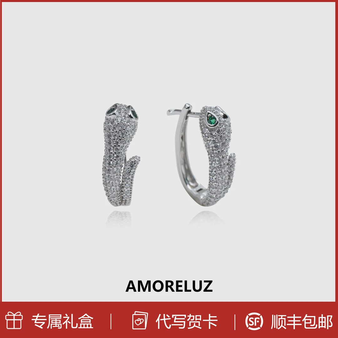 925银合成锆石耳饰 AMORELUZ灵蛇耳饰925银百搭原创简约时尚耳钉