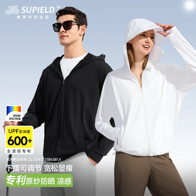 素湃Supield防晒衣女UPF600+宽松透气钓鱼凉感夏防紫外线外套