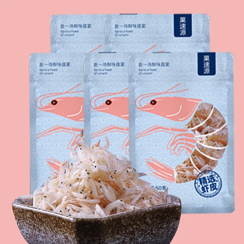精选虾皮天然捕捞生晒营养鲜味非即食精品虾皮
