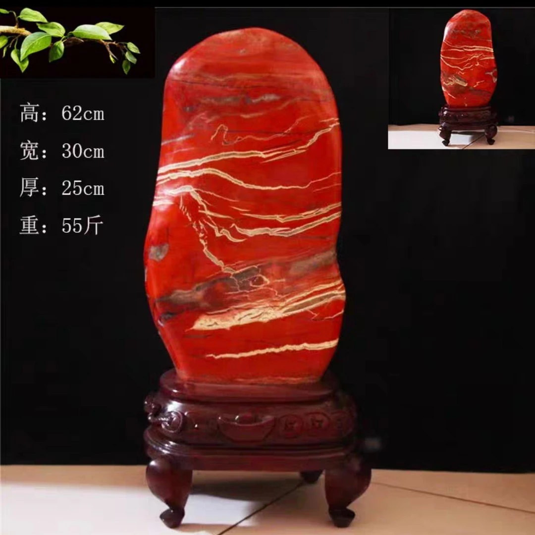 中式摆件南非鸡血石红碧玉鸿运石