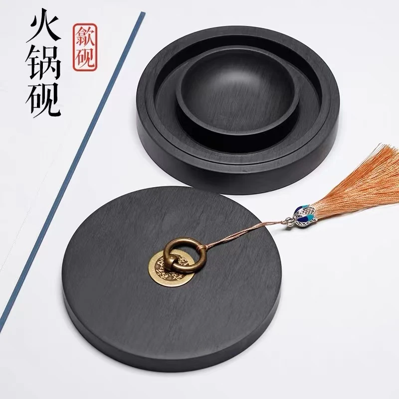 【金城雅丽老师专属】火锅砚台双圈歙砚 长效保湿不干墨易清洗