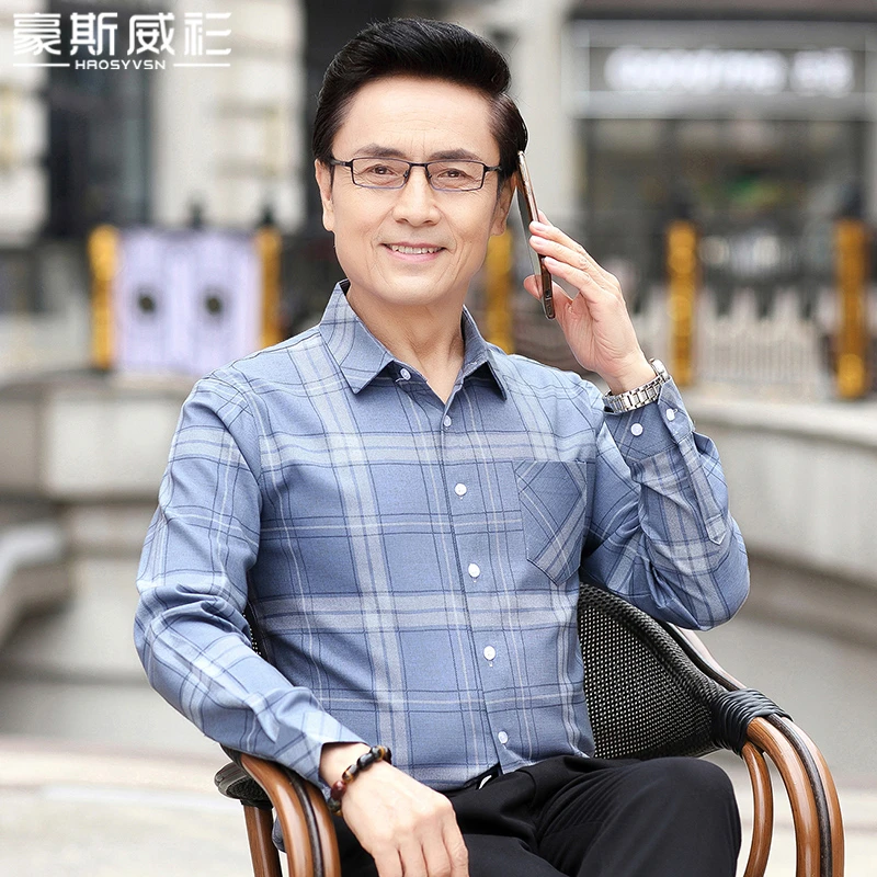 中年男士春秋款衬衫商务休闲条纹长袖衬衣新款中老年爷爷上衣夏