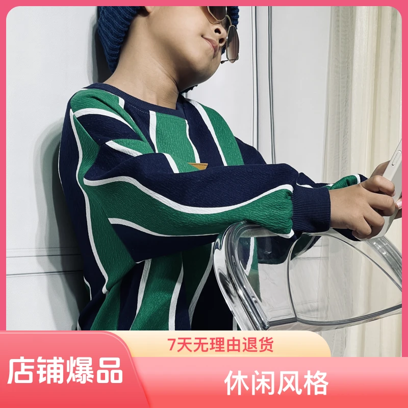 B1组.2025男女孩衣服