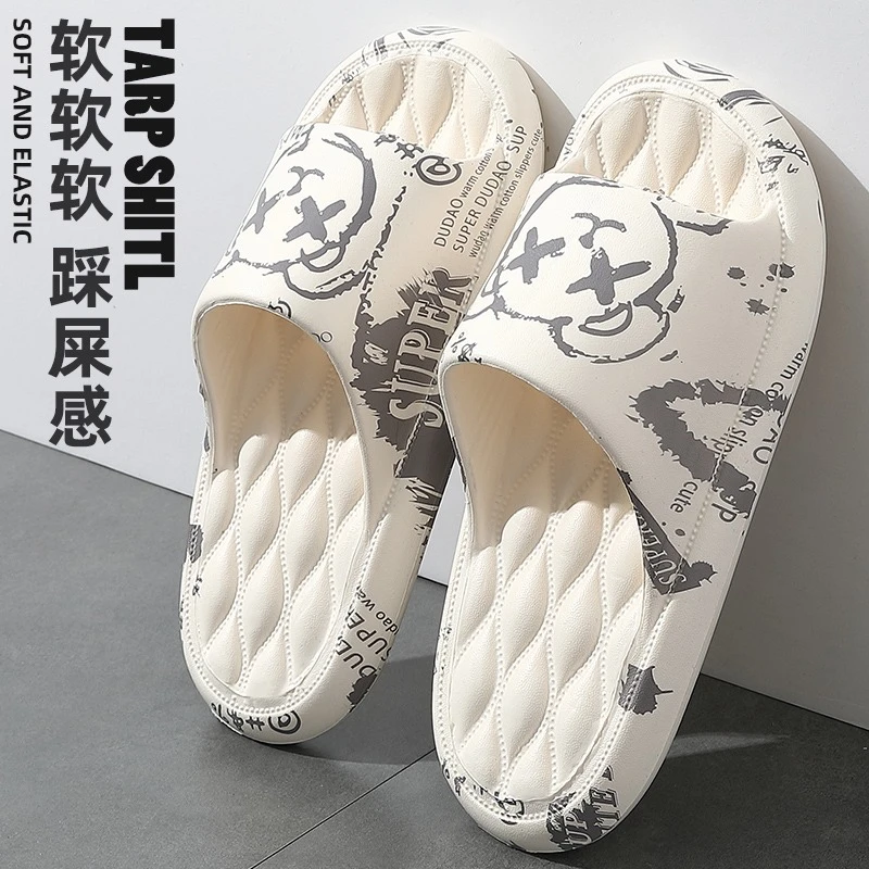 凉拖鞋男士夏季外穿潮流室内家居家浴室洗澡防滑家用厚底男款夏天