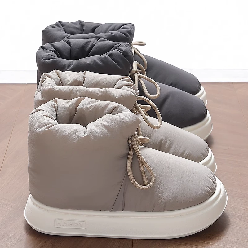 羽绒布棉拖鞋男款冬季高包跟室内家居厚底防滑防水加绒保暖棉鞋男