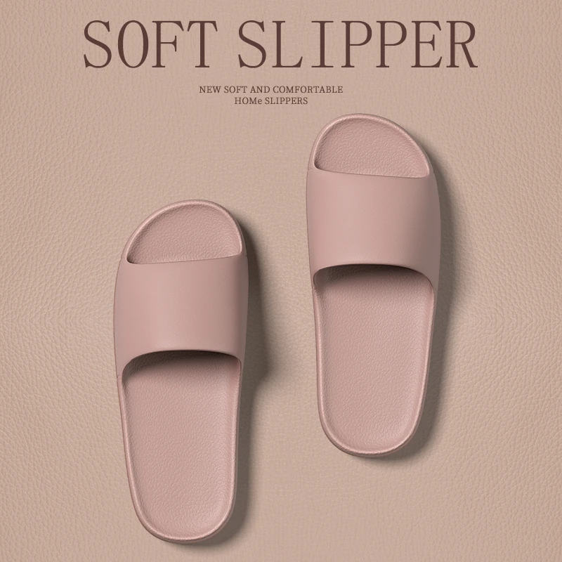 eva拖鞋女士夏季2025新款室内家居浴室防滑静音情侣家用凉拖鞋男