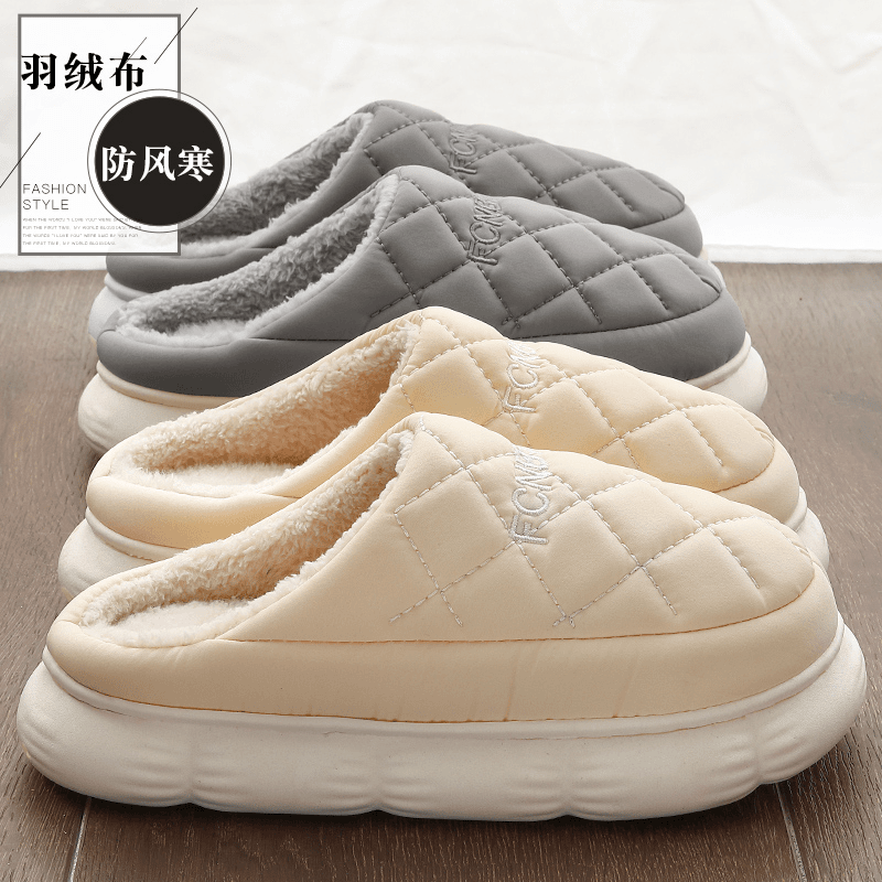 女士棉拖鞋冬天室内家居家用防滑厚底防水保暖加绒踩屎感棉拖外穿