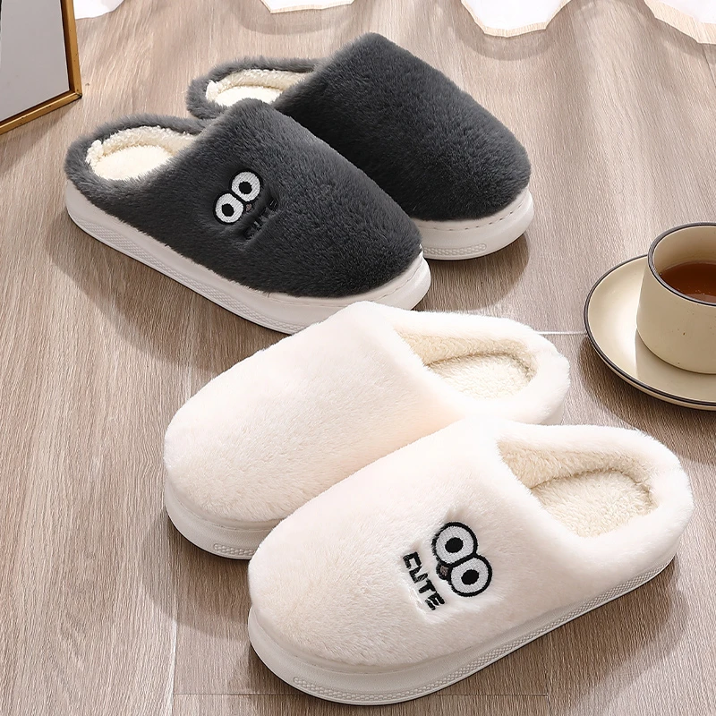 棉拖鞋男士秋冬季2023新款室内家居防滑厚底加绒保暖拖鞋男款冬天
