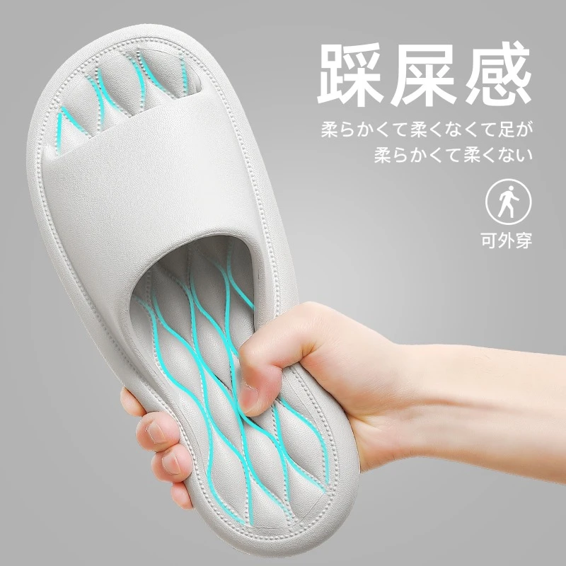 防滑防臭拖鞋男士夏季外穿2025新款室内家居厚底浴室eva凉拖休闲