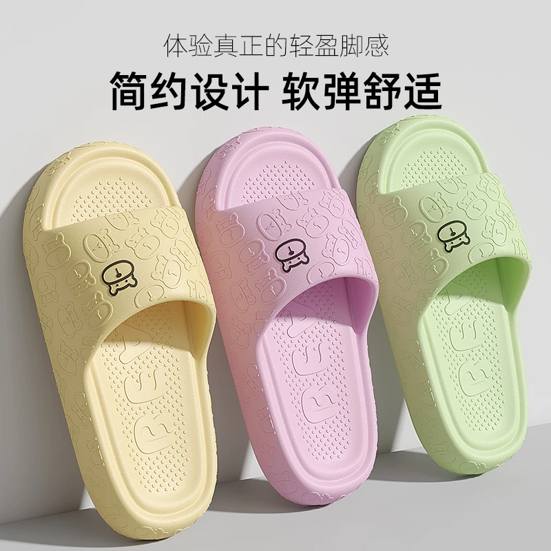 情侣拖鞋女士夏季2025新款室内居家用防滑软底eva男款凉拖鞋外穿