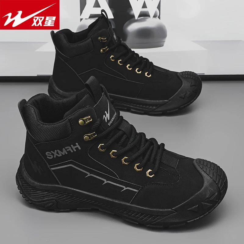 双星官方正版男鞋马丁靴男款秋季新款户外高帮登山防滑厚底大黄靴