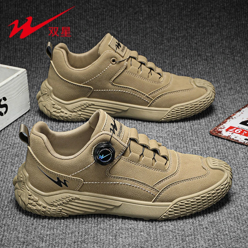 双星正品男鞋夏季上班工作百搭休闲板鞋工地干活防滑耐磨劳保鞋