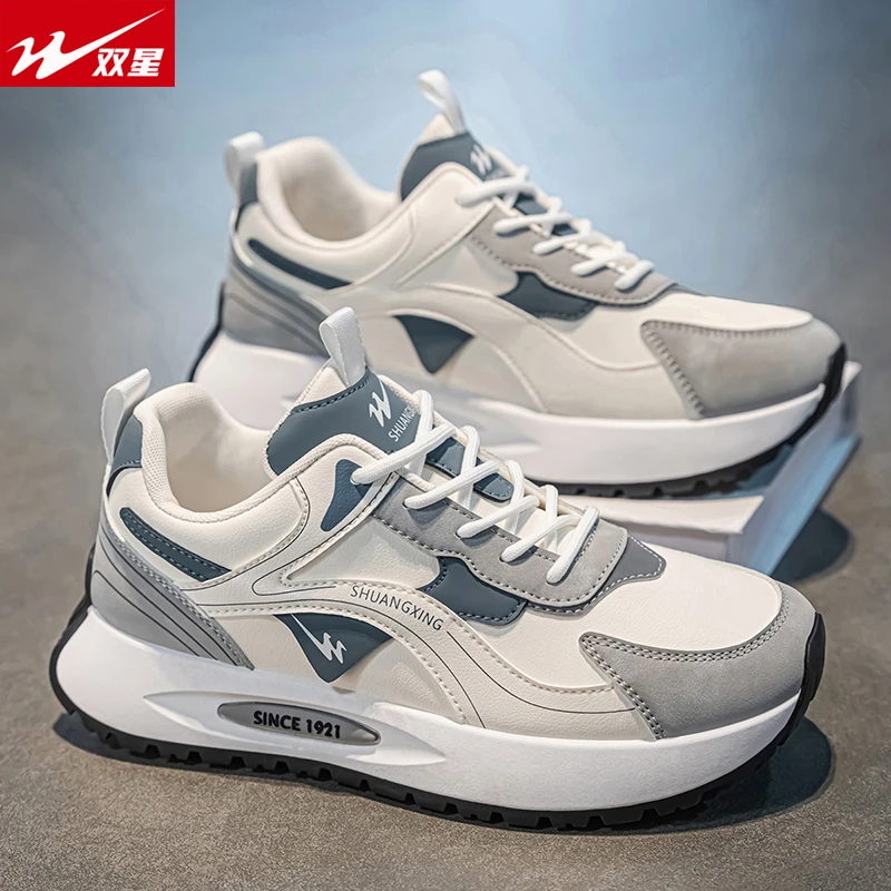 双星男鞋秋季厚底老爹鞋子男士增高新款小白鞋防滑运动休闲潮鞋男