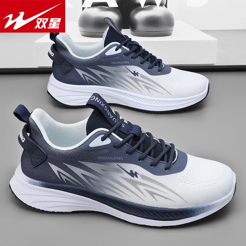双星官方正版男鞋厚底网鞋男士网面鞋轻便软底运动跑步旅游鞋男款