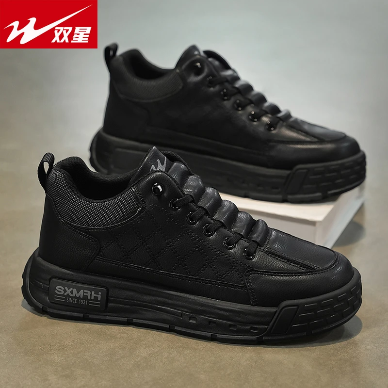 双星男鞋2024秋冬休闲加厚加绒百搭板鞋户外防滑防水黑色运动潮鞋