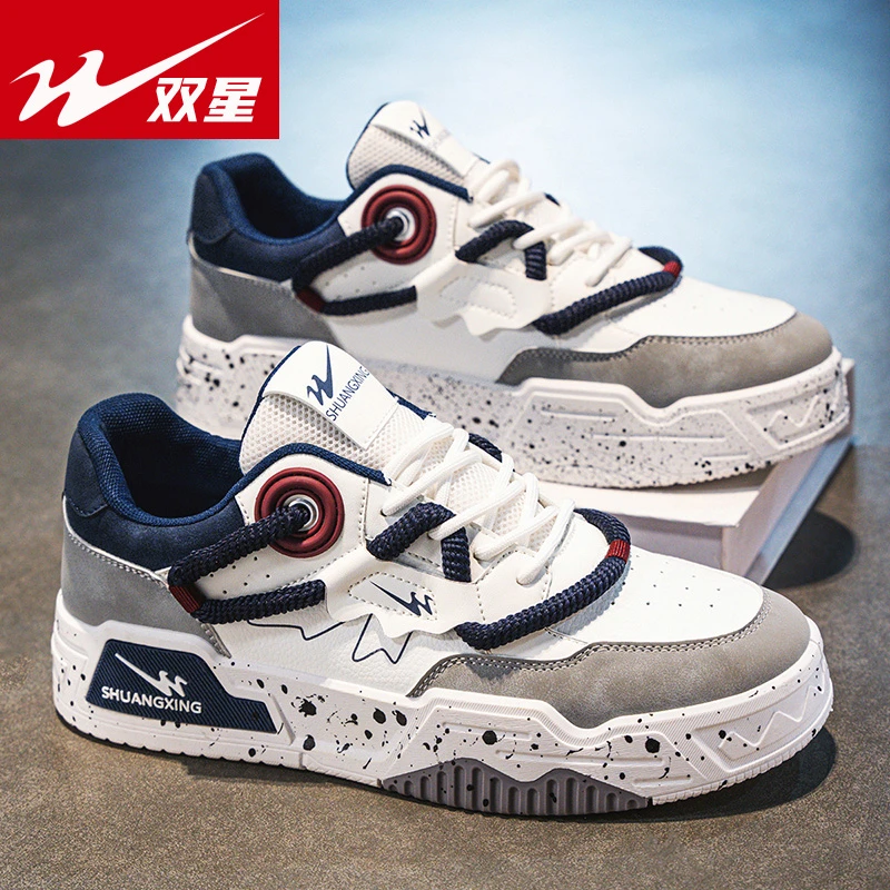 双星男鞋秋季新款男士板鞋防滑软底男款时尚潮流黑白熊猫鞋休闲鞋