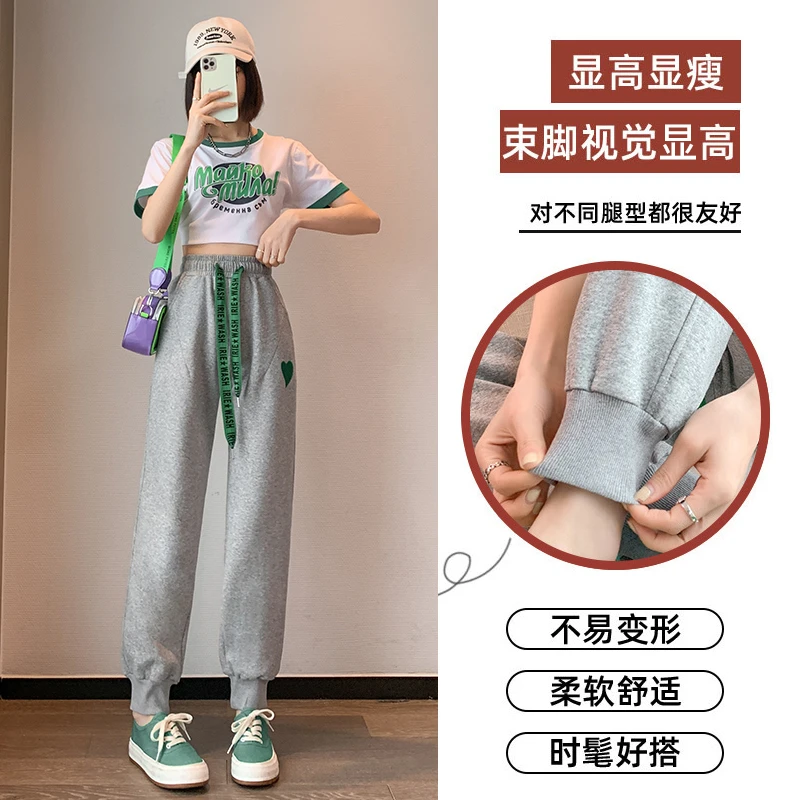运动裤子女春秋新款2025高腰显腿长束脚潮流休闲裤宽松百搭卫裤