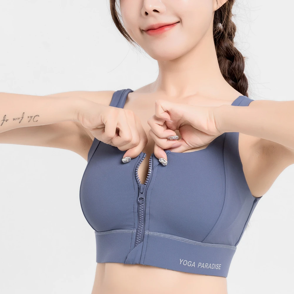 高强度前拉链文胸美背跑步速干运动内衣美背健身瑜伽服又7031