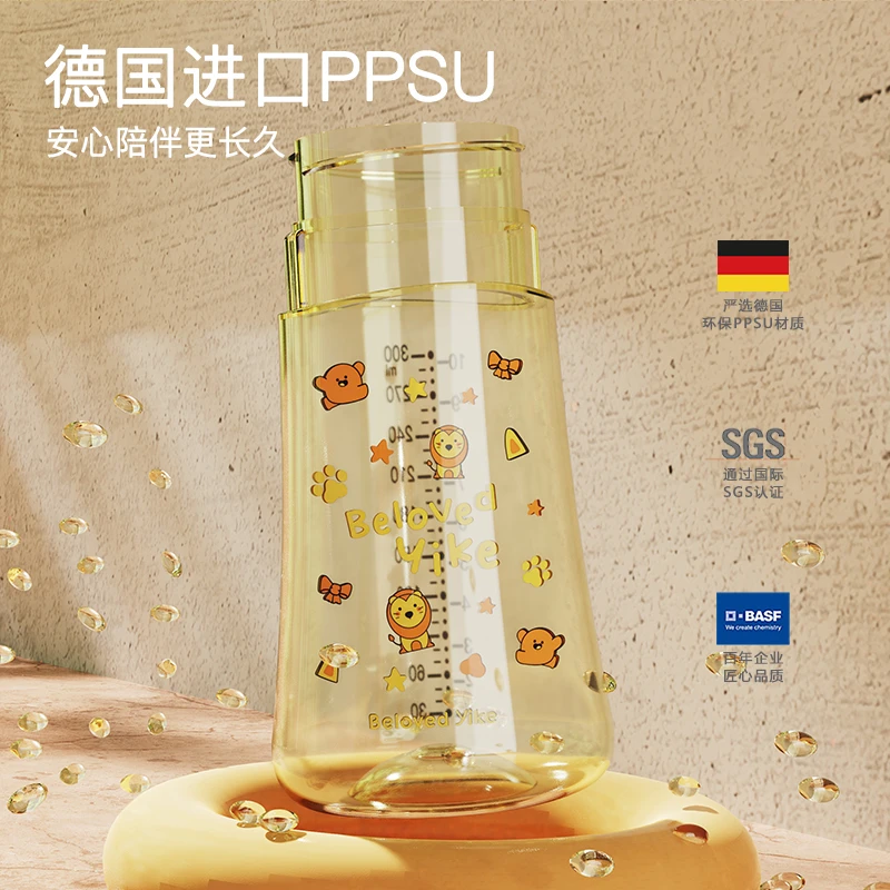 3孤品福利奶瓶孤品*按编号去拍事妈勿拍看下单