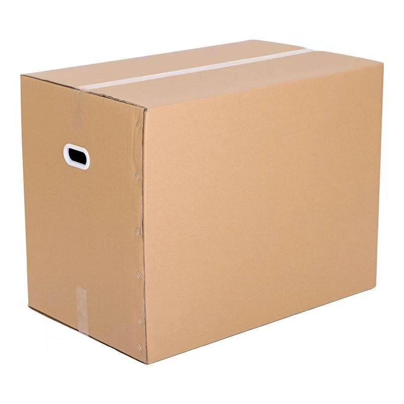 3外贸户外快递箱300-508号，一定要看好箱子编号